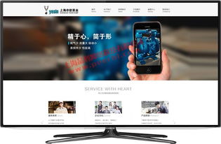 奉賢網(wǎng)站建設(shè)全攻略 從設(shè)計、開發(fā)到維護(hù)的一站式解決方案