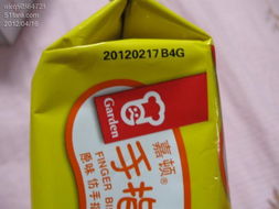 1號(hào)店 打造一站式購(gòu)物體驗(yàn)——日用品、餅干、廚具衛(wèi)具及日用雜品全解析